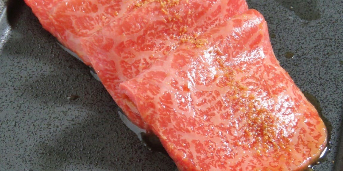 焼肉 いのうえ 国分寺店