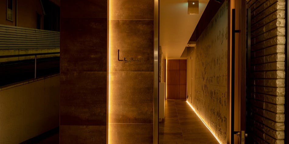 レストラン ライラ - 画像4