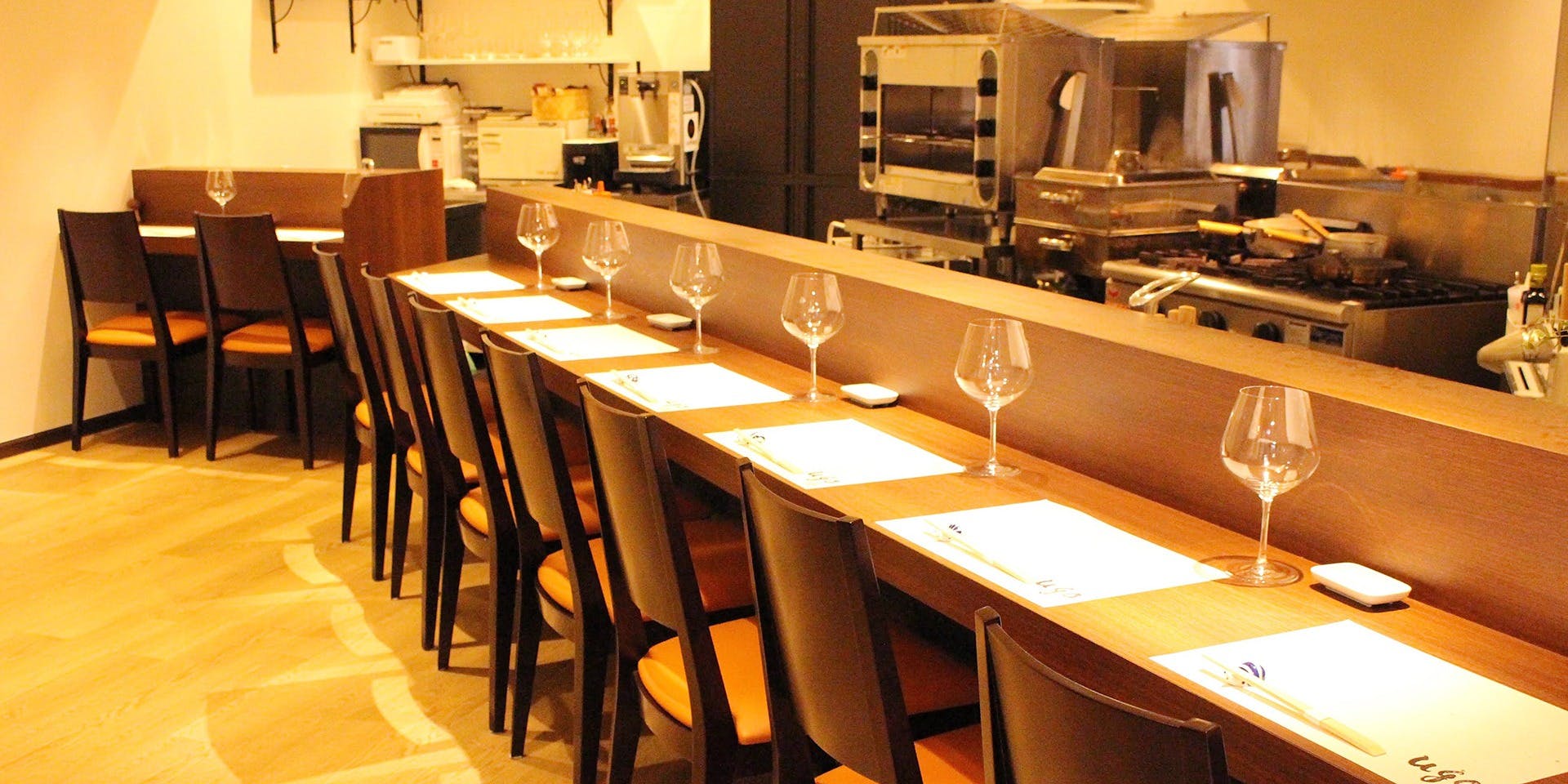 創作和食 ugo - 画像2