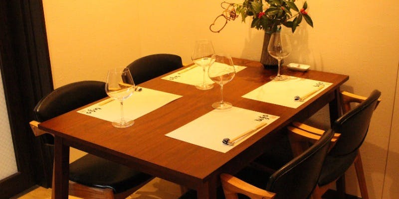 創作和食 ugo - 画像14