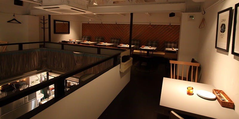 アマーク ド パラディ（Hamac de Paradis）