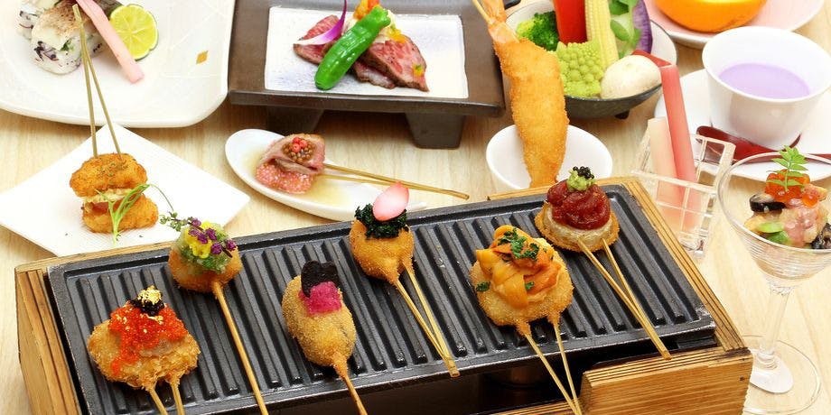 だるま きわ味
