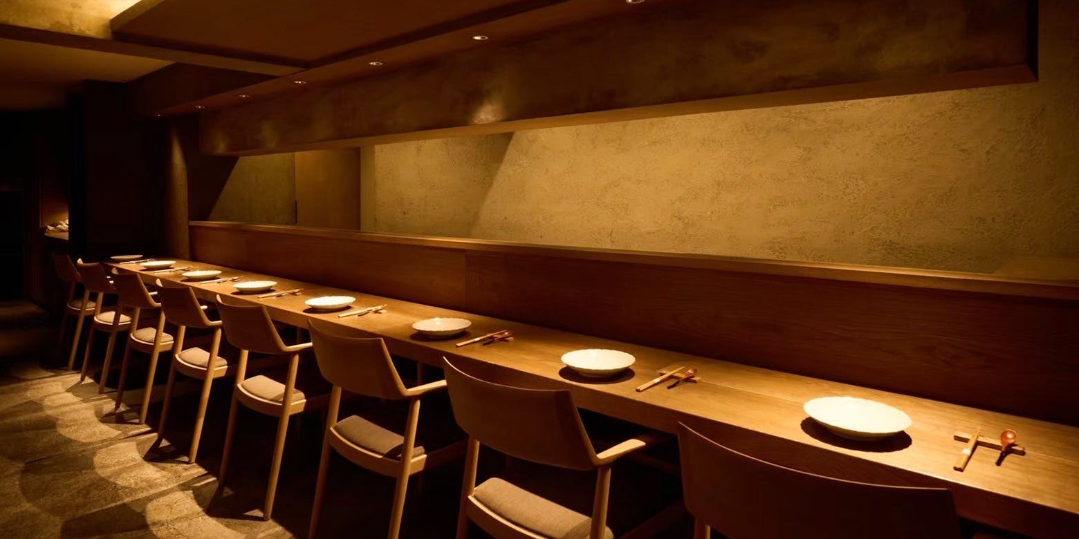 一平飯店