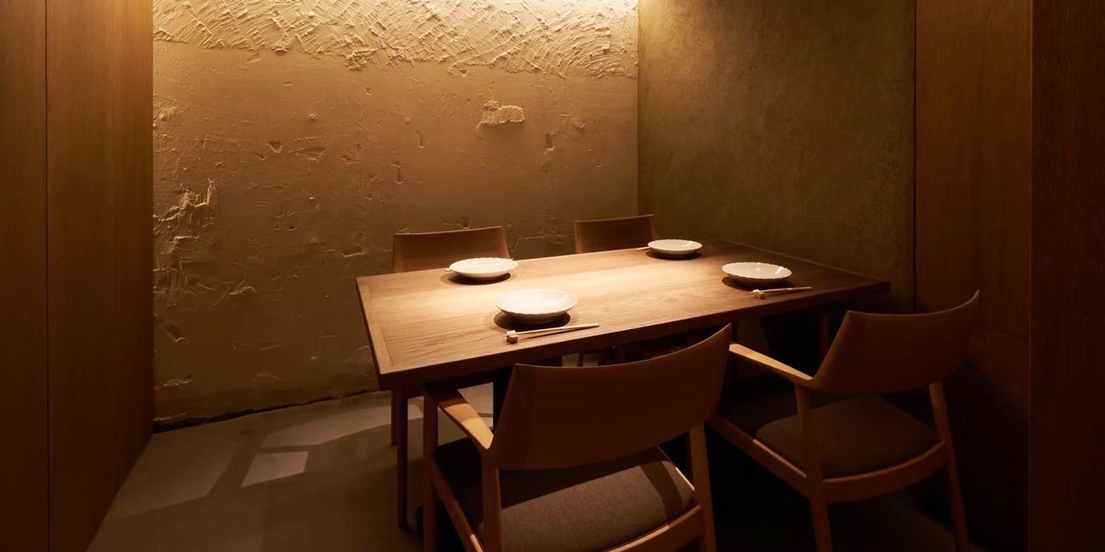 一平飯店