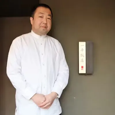 広東料理を極めた安達一平の歩み
