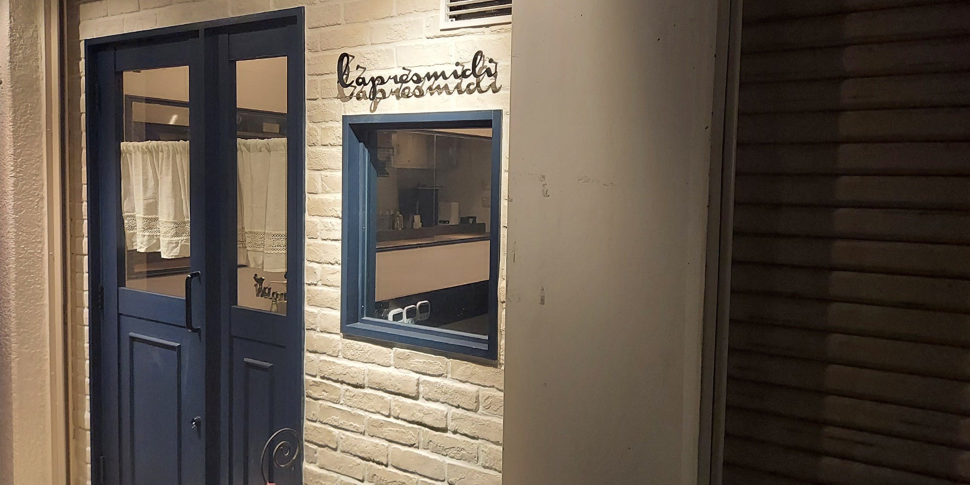 lapresmidi - 画像2