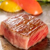 TEPPANYAKI 10 FUKUOKA