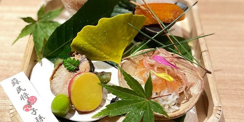 米ル GARDEN CITY - 画像5