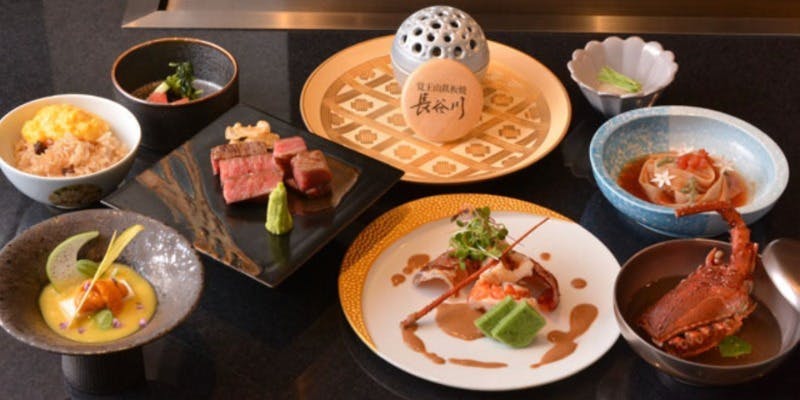 覚王山鉄板焼 長谷川