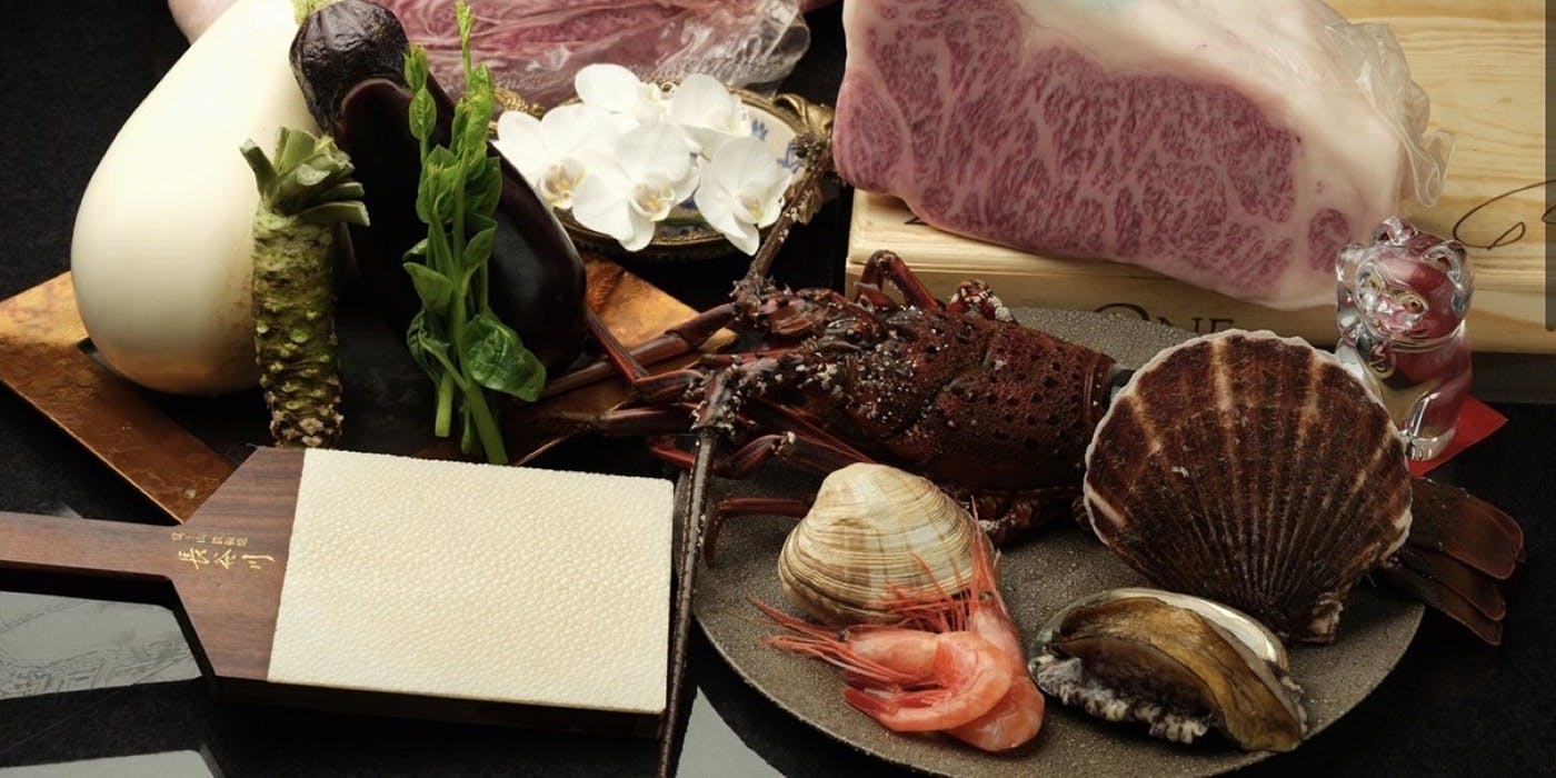 覚王山鉄板焼 長谷川