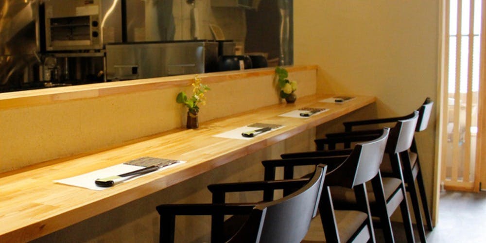 炭火割烹 すずのね - 画像1