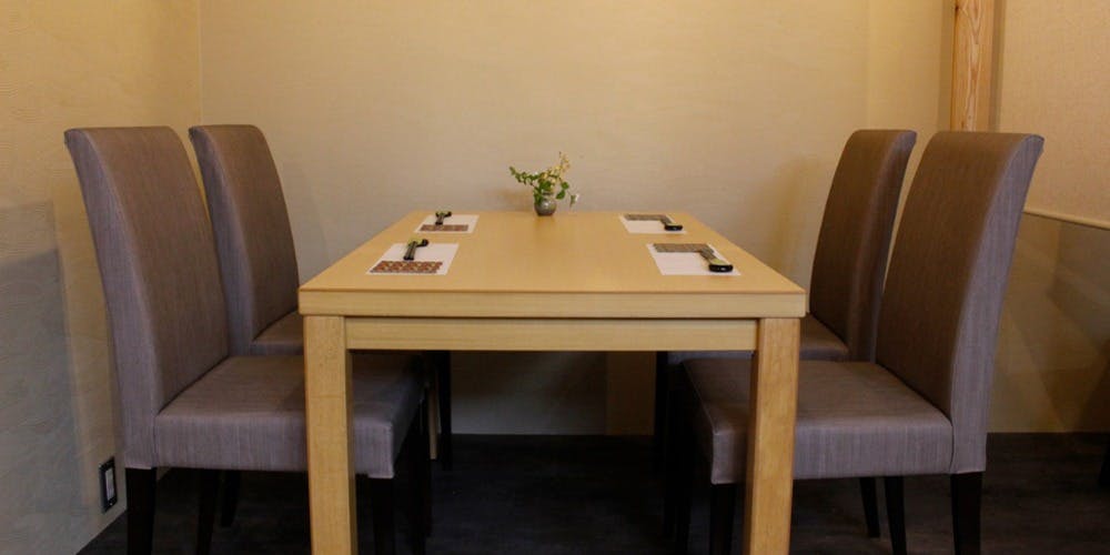 炭火割烹 すずのね - 画像2