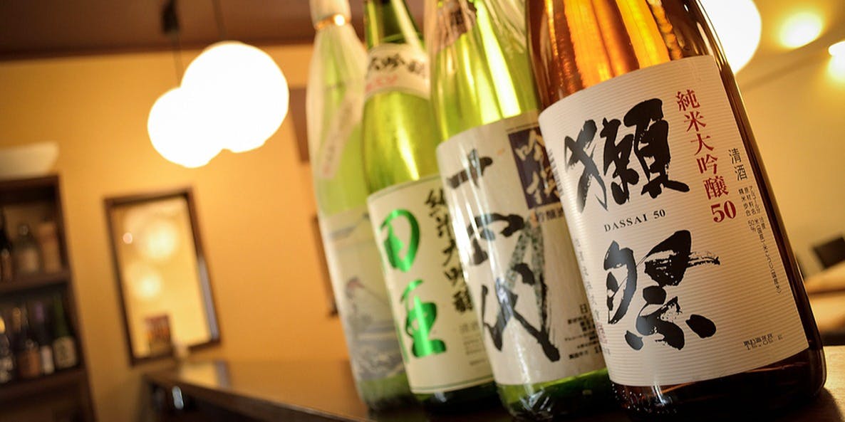 日本料理 こうしゅう庵（【旧店名】料理や こうしゅう庵）