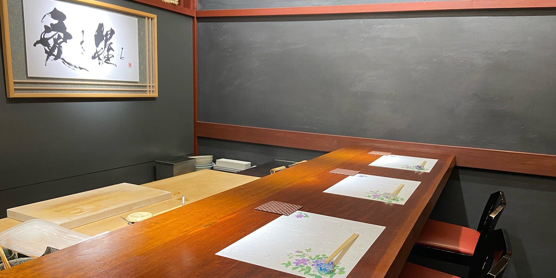 主計町 鮨 むかい川 - 画像2