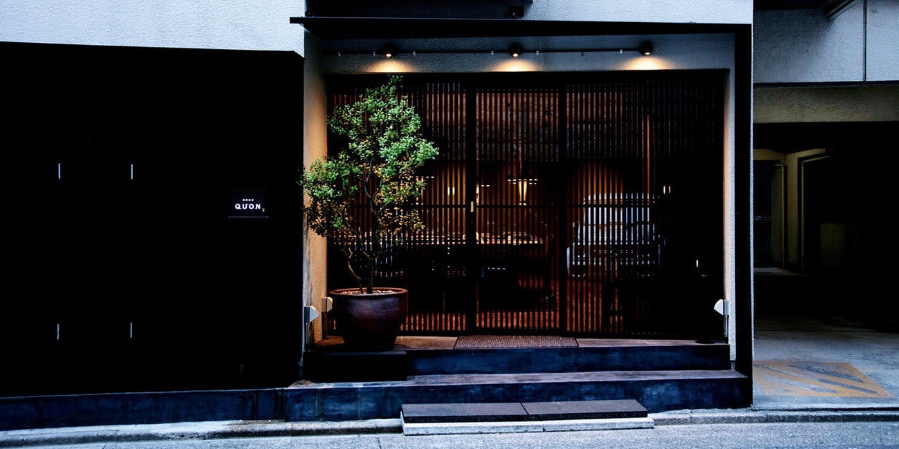 焼肉割烹QUON - 画像2