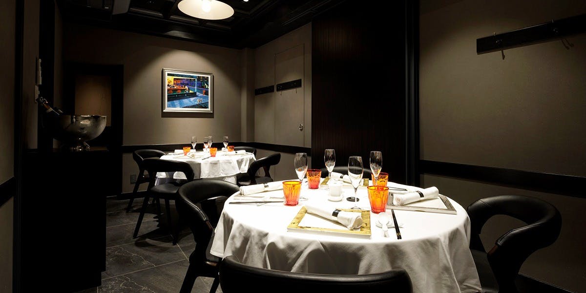 彬龍華 66（ハンリュウカ） - 画像2