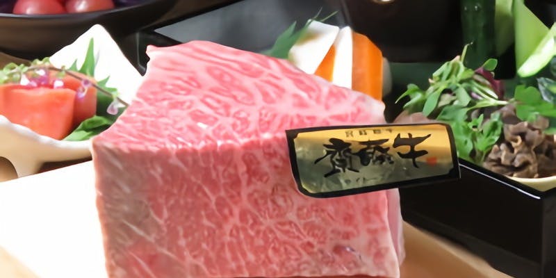 和牛溶岩焼 空雅 - 画像9