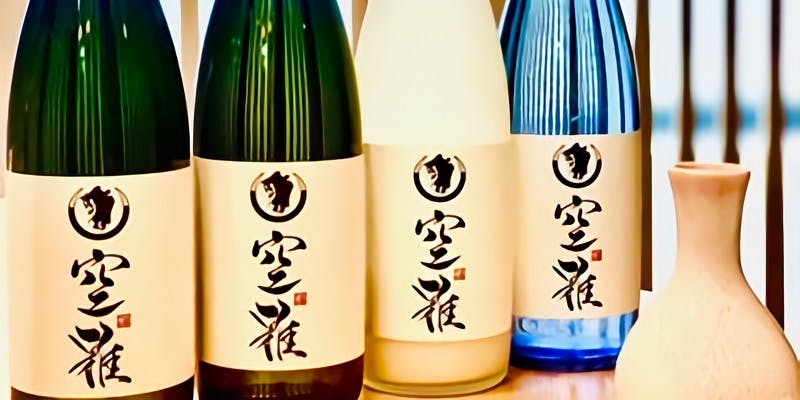 和牛溶岩焼 空雅 - 画像8