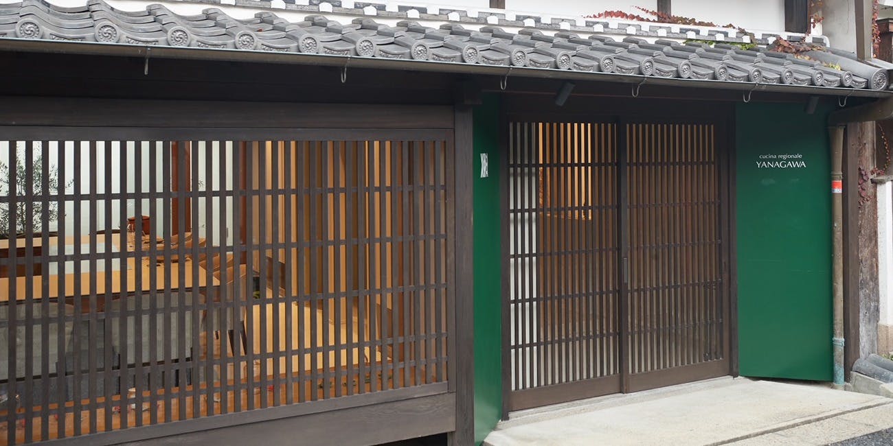 cucina regionale YANAGAWA - 画像2