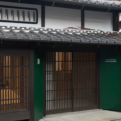 町家づくりの隠れ家的なお店