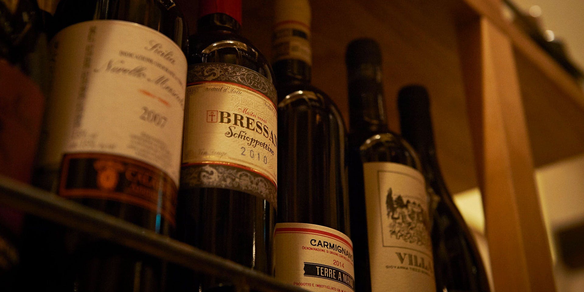 オステリア レ テッレ（Osteria le Terre）