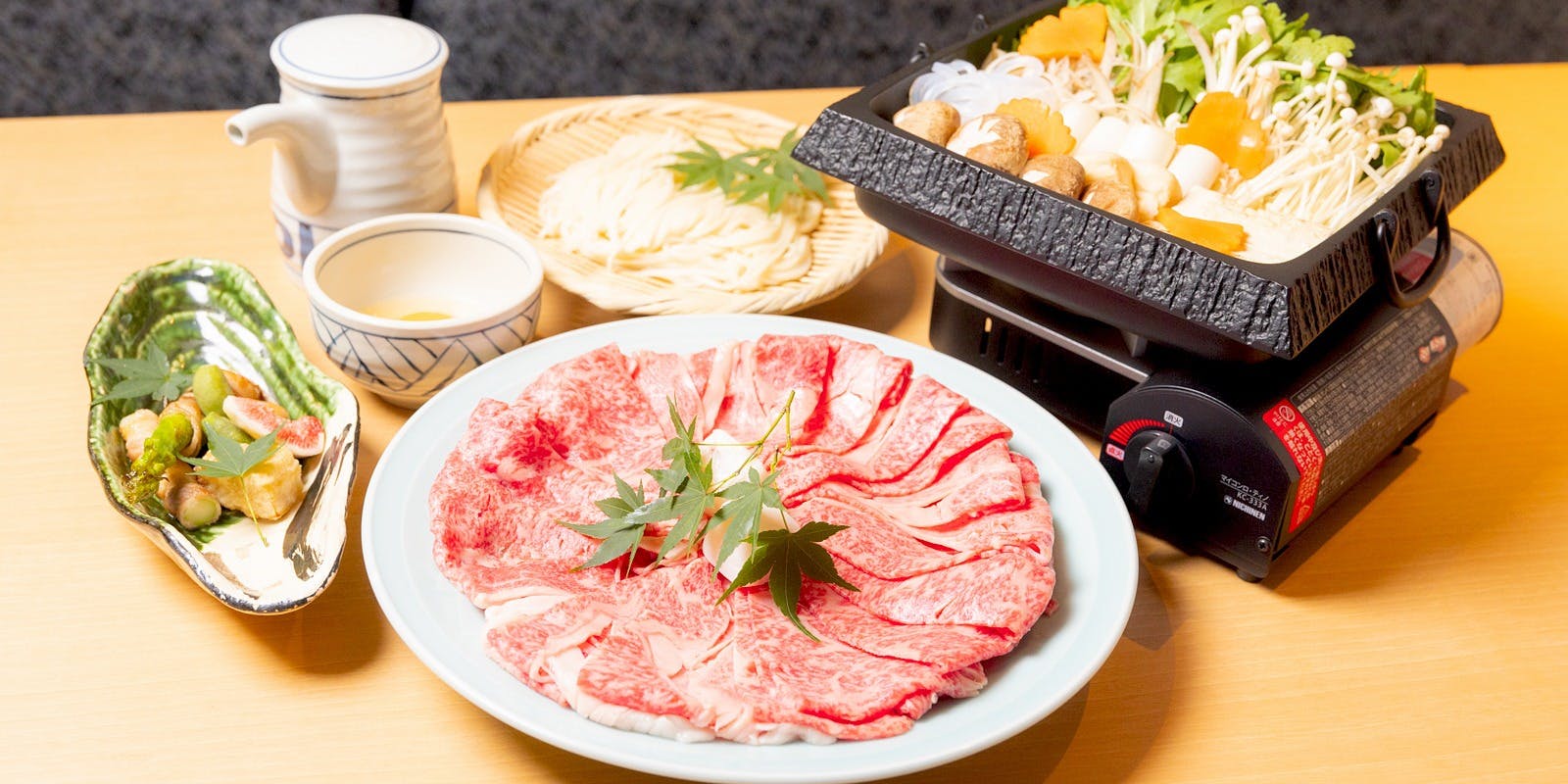 しょうだ