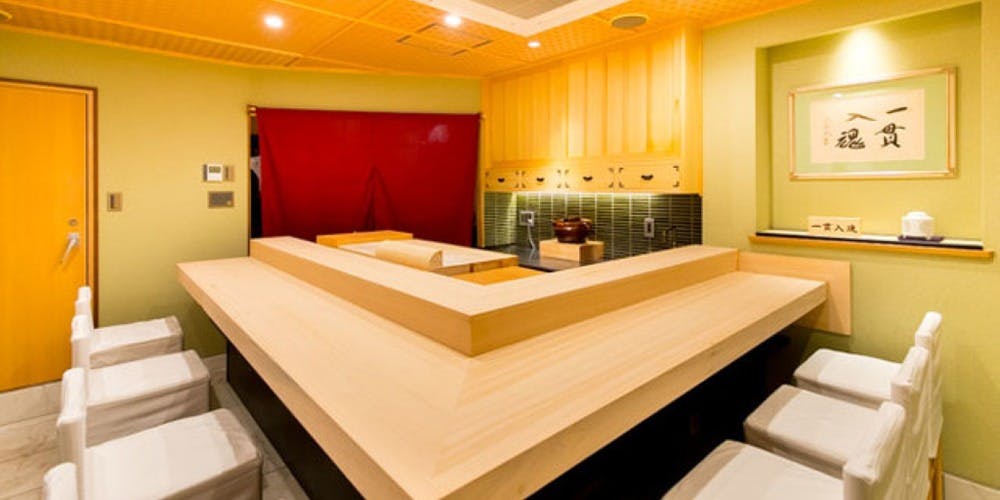 鮨いわもと - 画像1