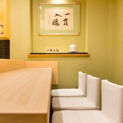 落ち着きのある上質な和空間