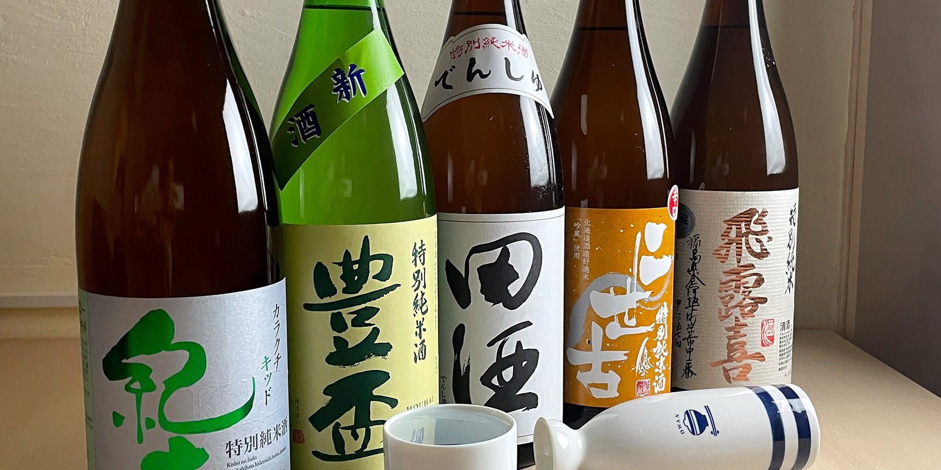 だし屋 おわん - 画像5