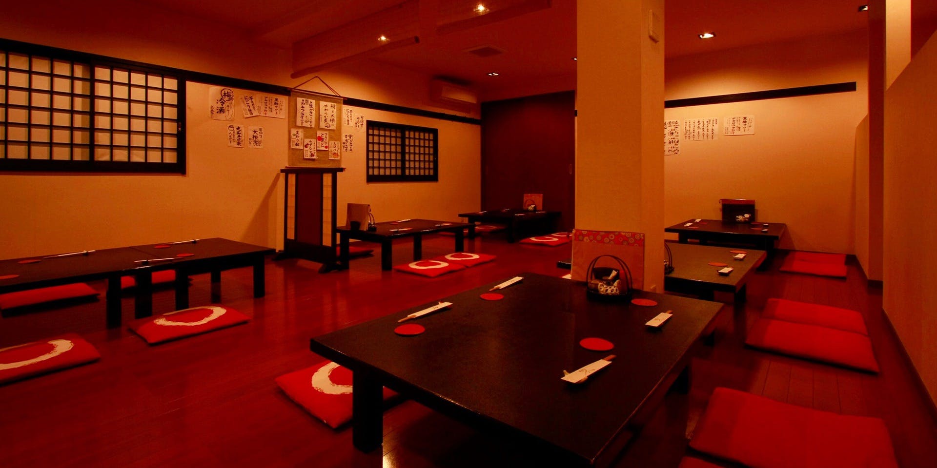 魚貝三昧 彬（あきら）