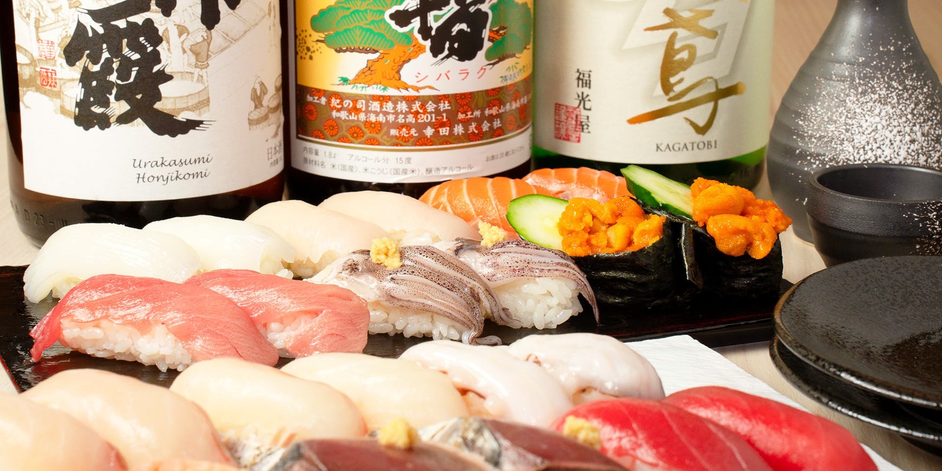 魚屋 めのじ 梅田店