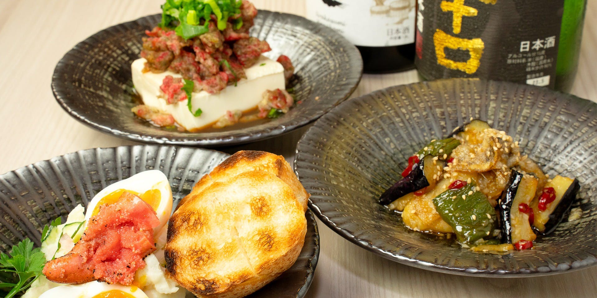 魚屋 めのじ 梅田店