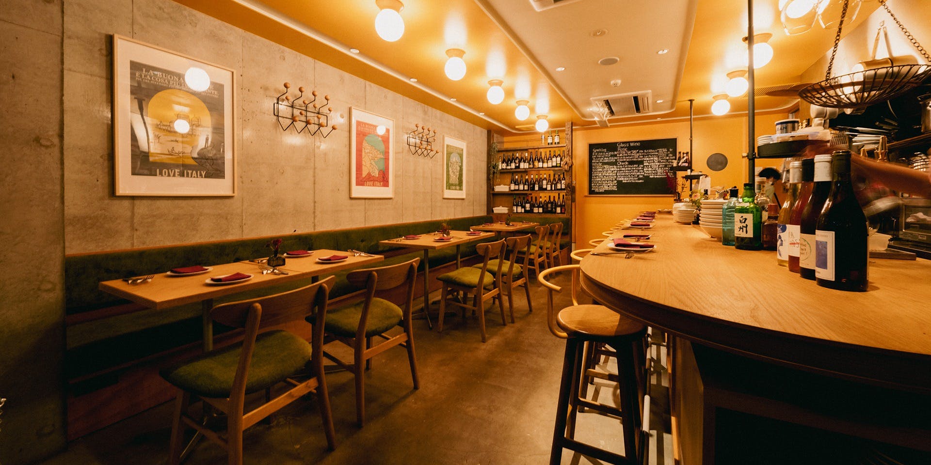 コザル（COZARU）