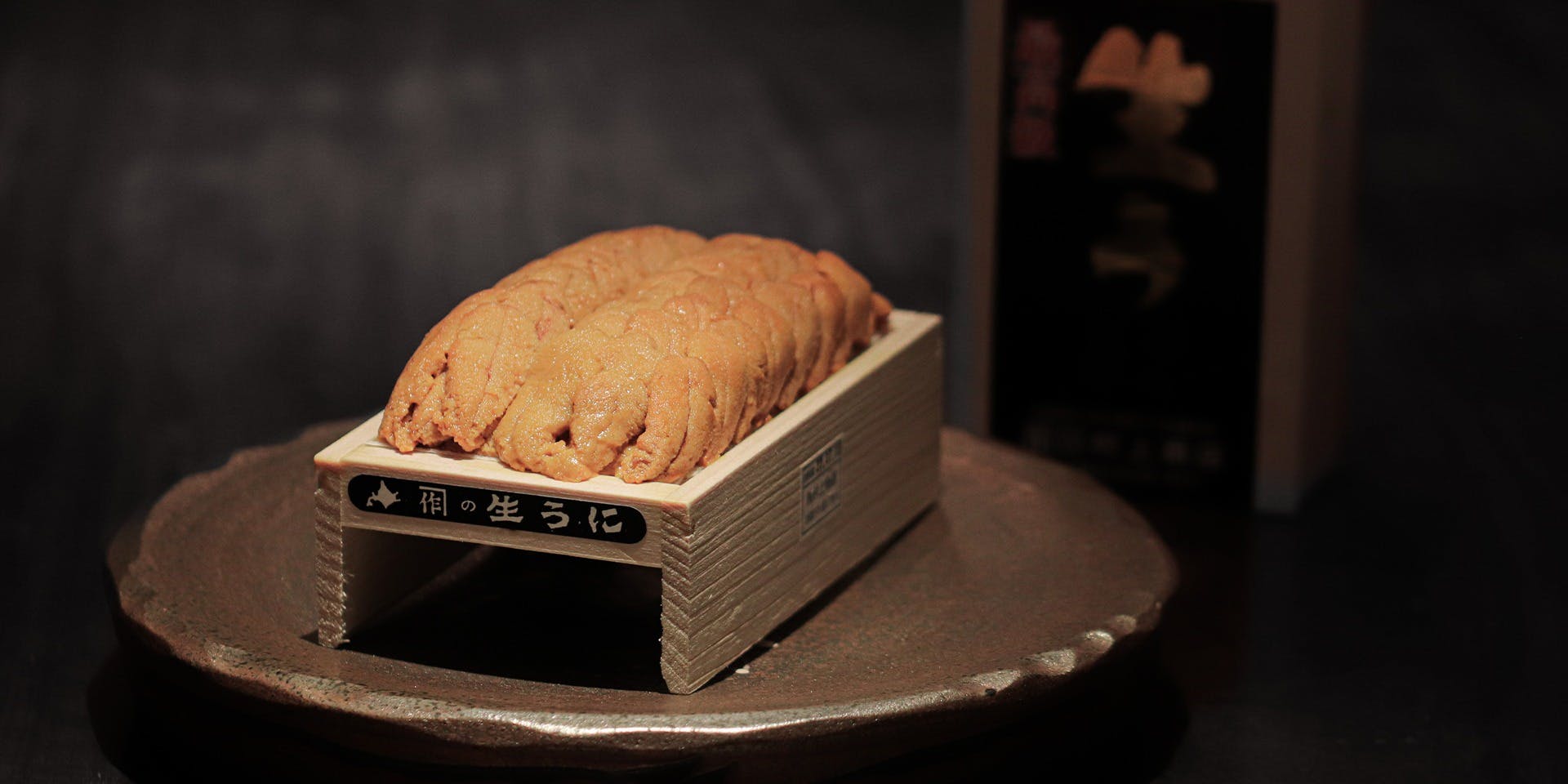 舌皷酒房 らくだ - 画像9