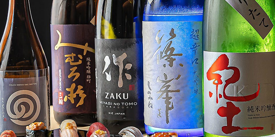 寿し処黒杉 心貫 - 画像7