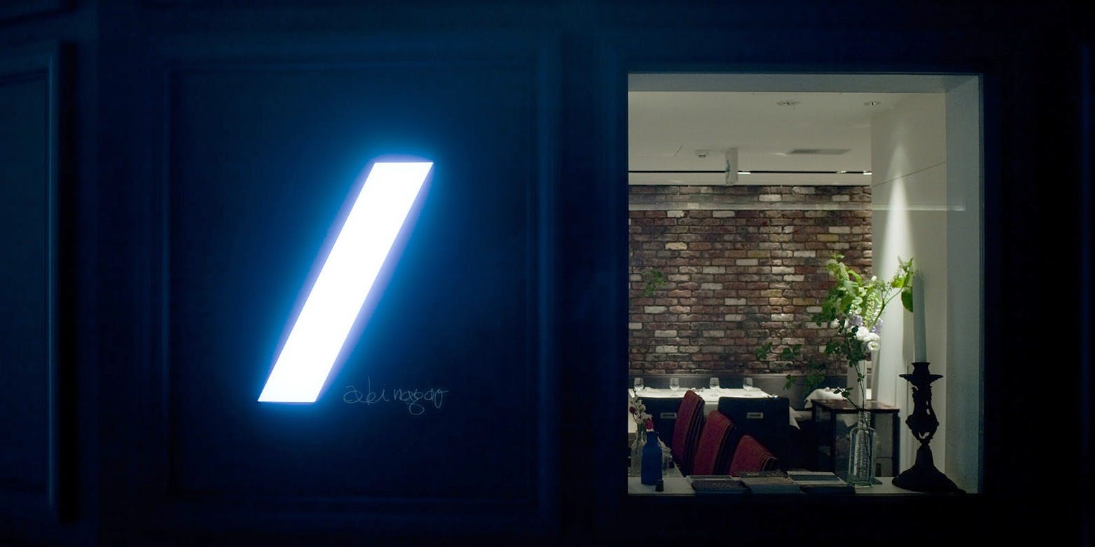 AKI NAGAO（アキ ナガオ）