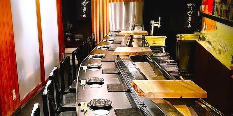 かるびあーの 新橋店 - 画像1