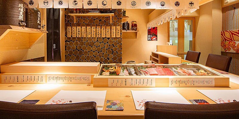 ちょこっと寿し 別邸 - 画像1