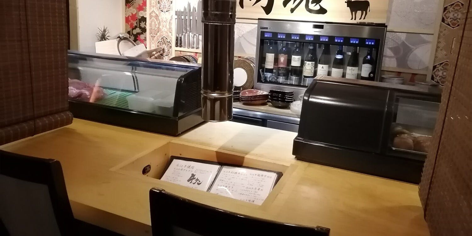 近江牛焼肉 肉の流儀 肉魂 - 画像2