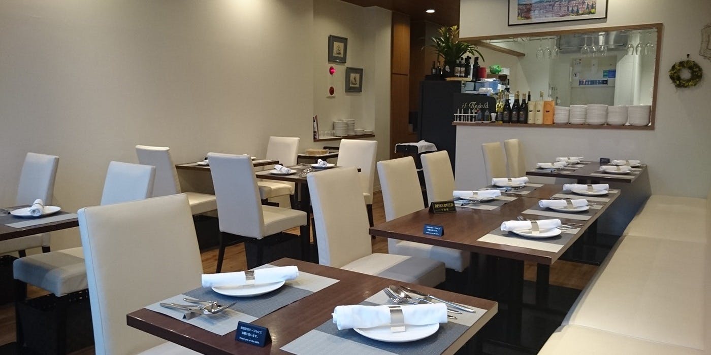 トラットリア イル レガーロ - 画像1