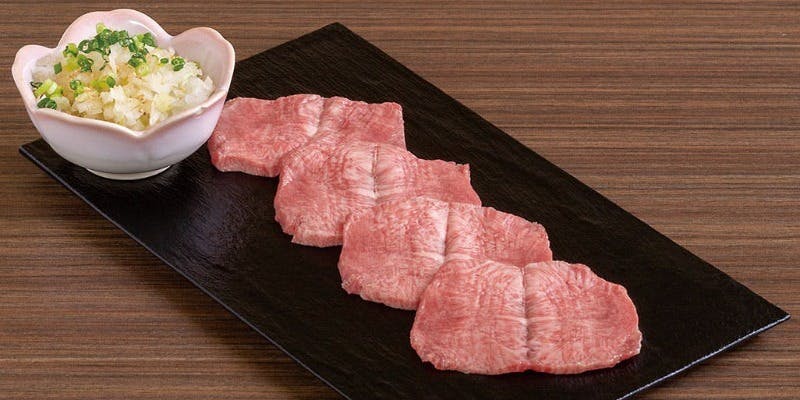 山形山　月島店