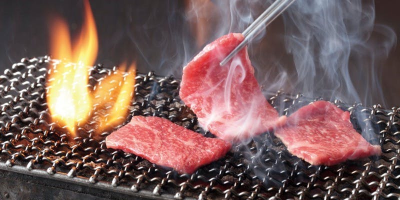 山形山　月島店