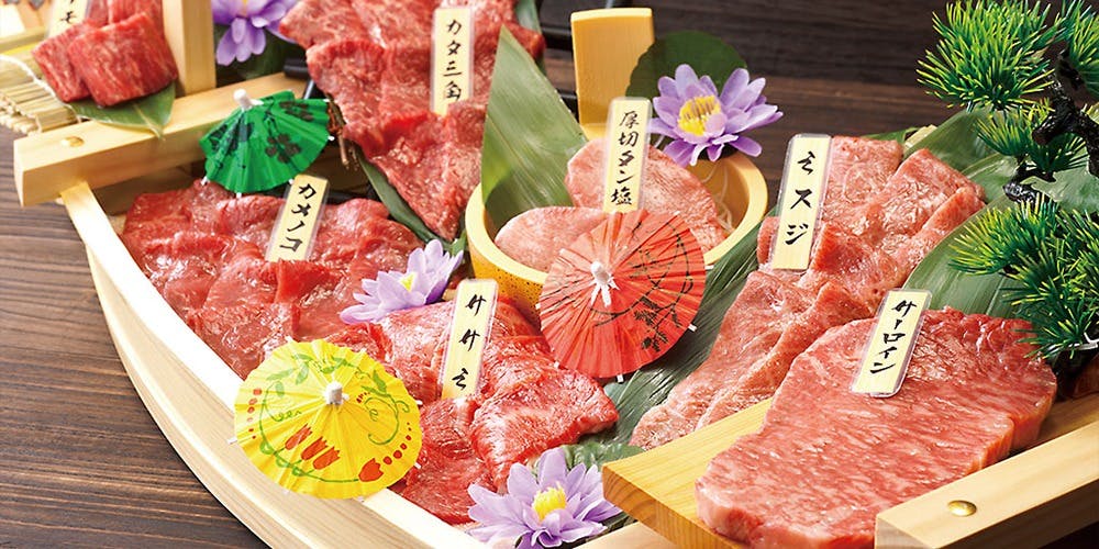 山形山 月島店 - 画像5