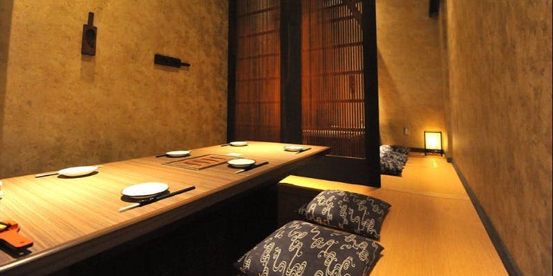 山形山　月島店