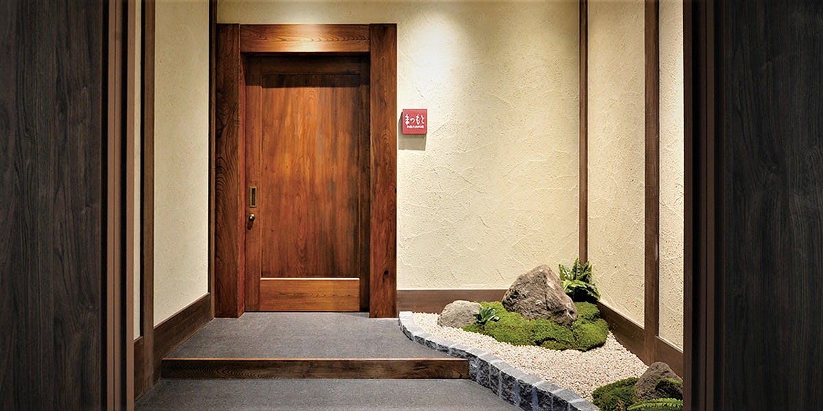 和風牛肉料理 まつもと - 画像3