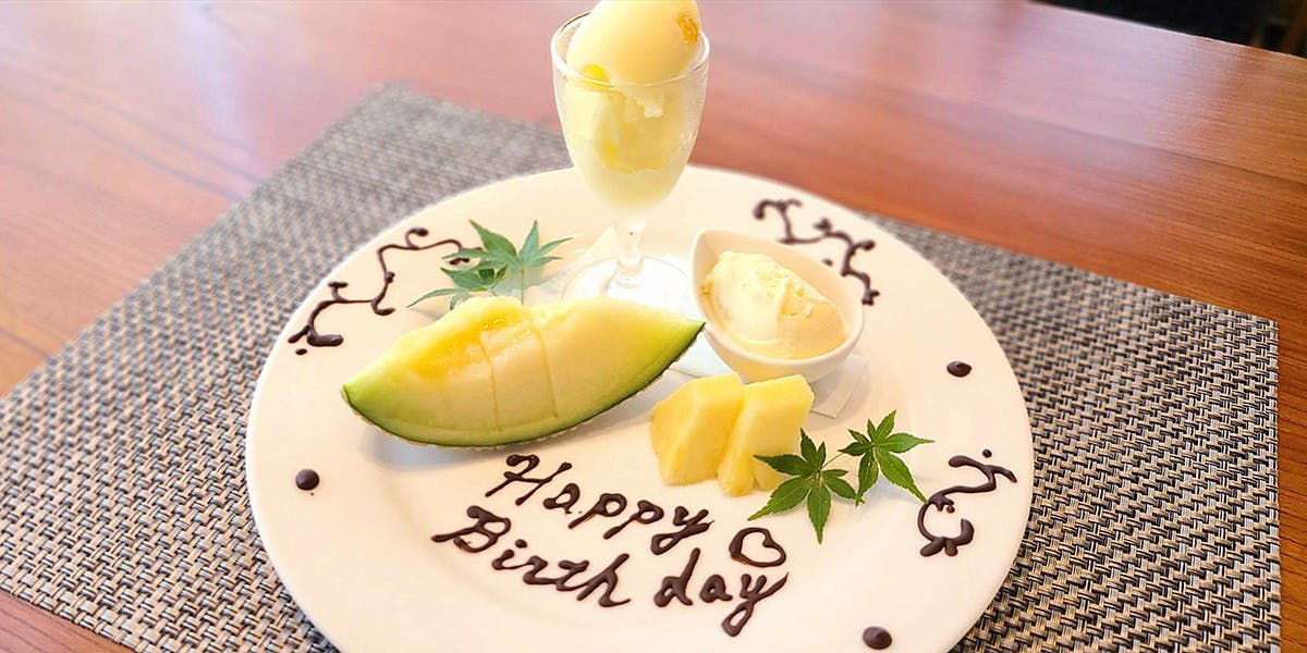 和風牛肉料理 まつもと - 画像9