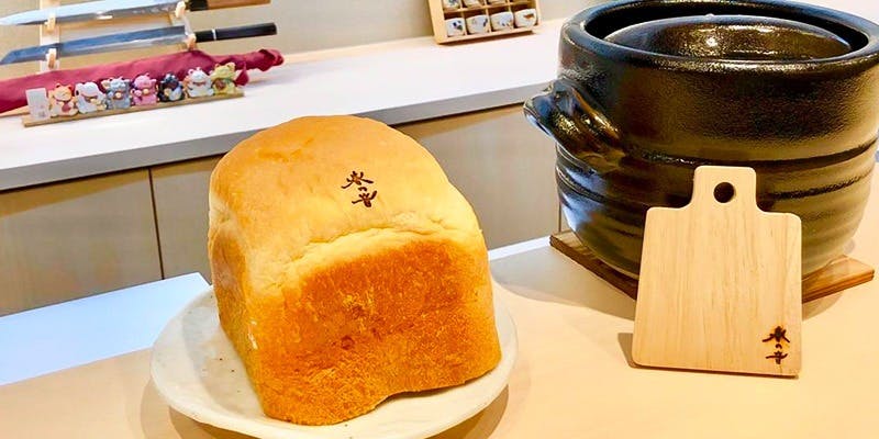 串揚割烹 春の音