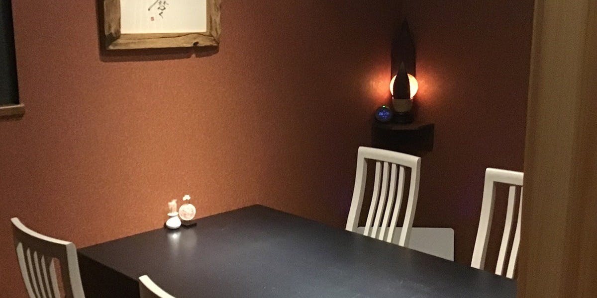 御魚処 さくら茶屋 - 画像2