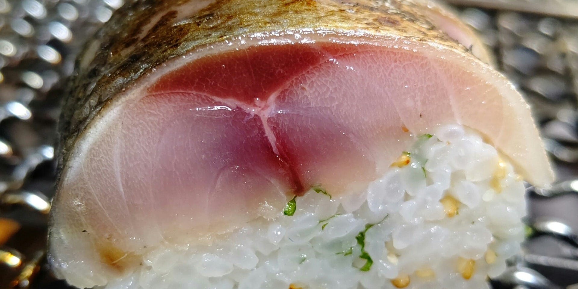 御魚処 さくら茶屋