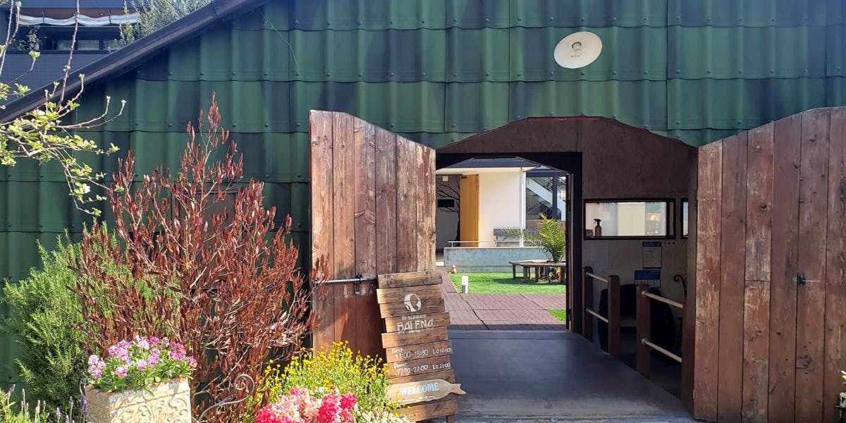 Restaurant BALENA - 画像4